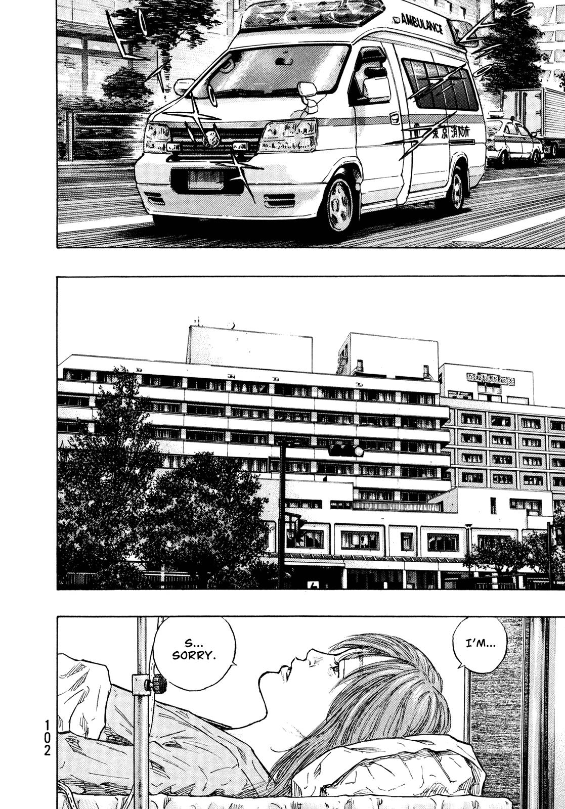 Page 18 of Chapter 285
