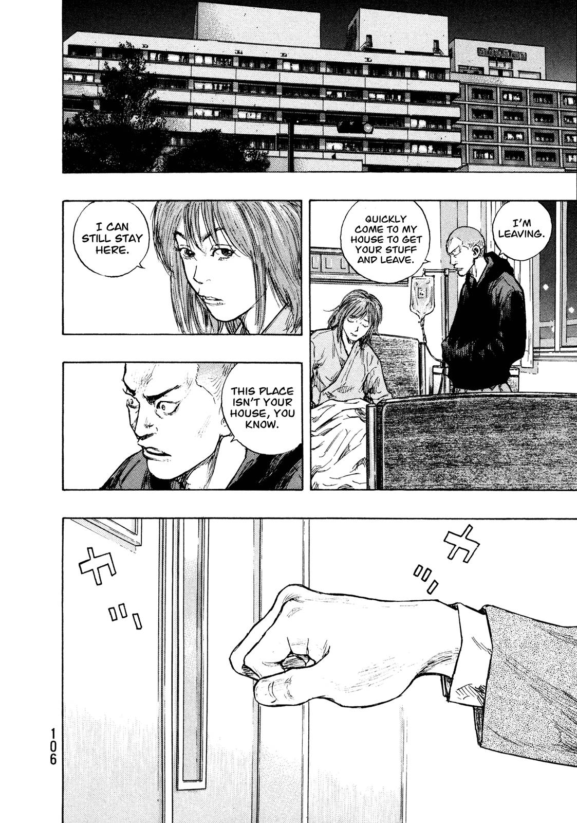 Page 2 of Chapter 286