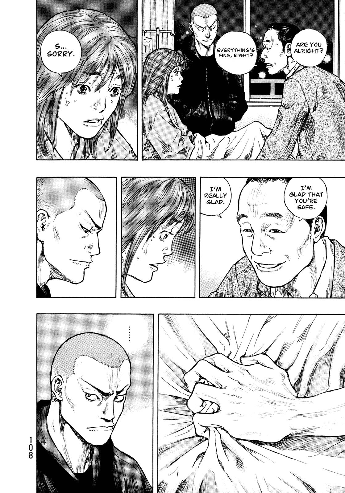 Page 4 of Chapter 286