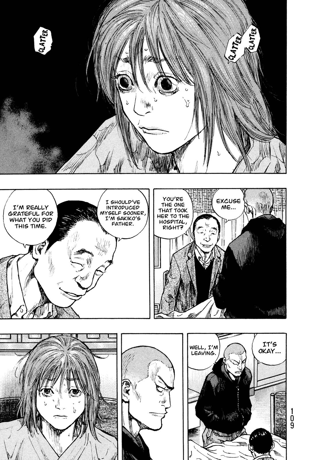 Page 5 of Chapter 286