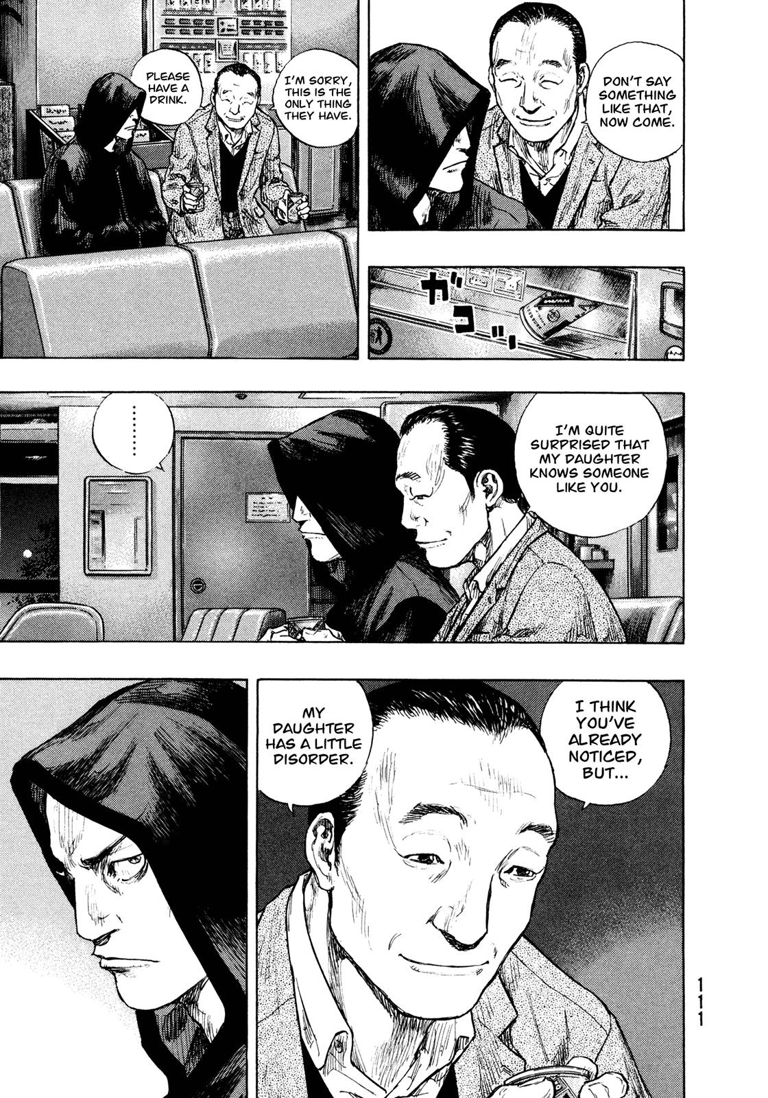 Page 7 of Chapter 286
