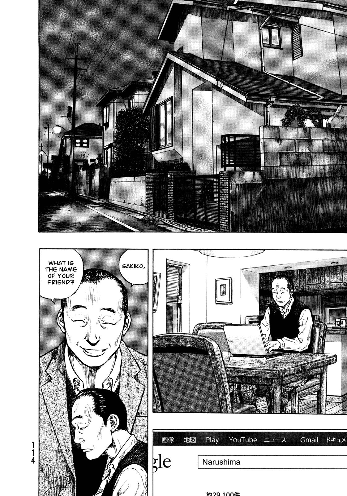 Page 10 of Chapter 286