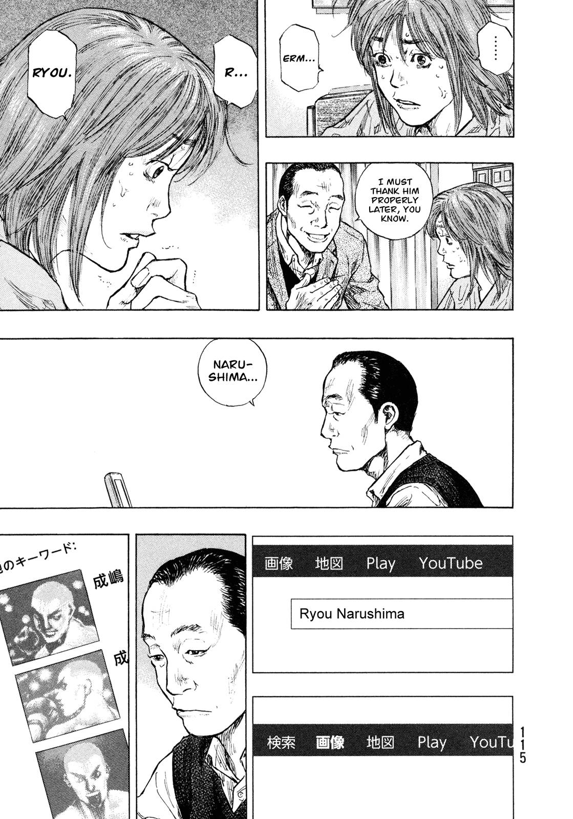 Page 11 of Chapter 286