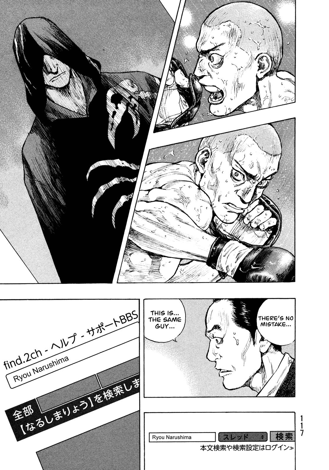 Page 13 of Chapter 286