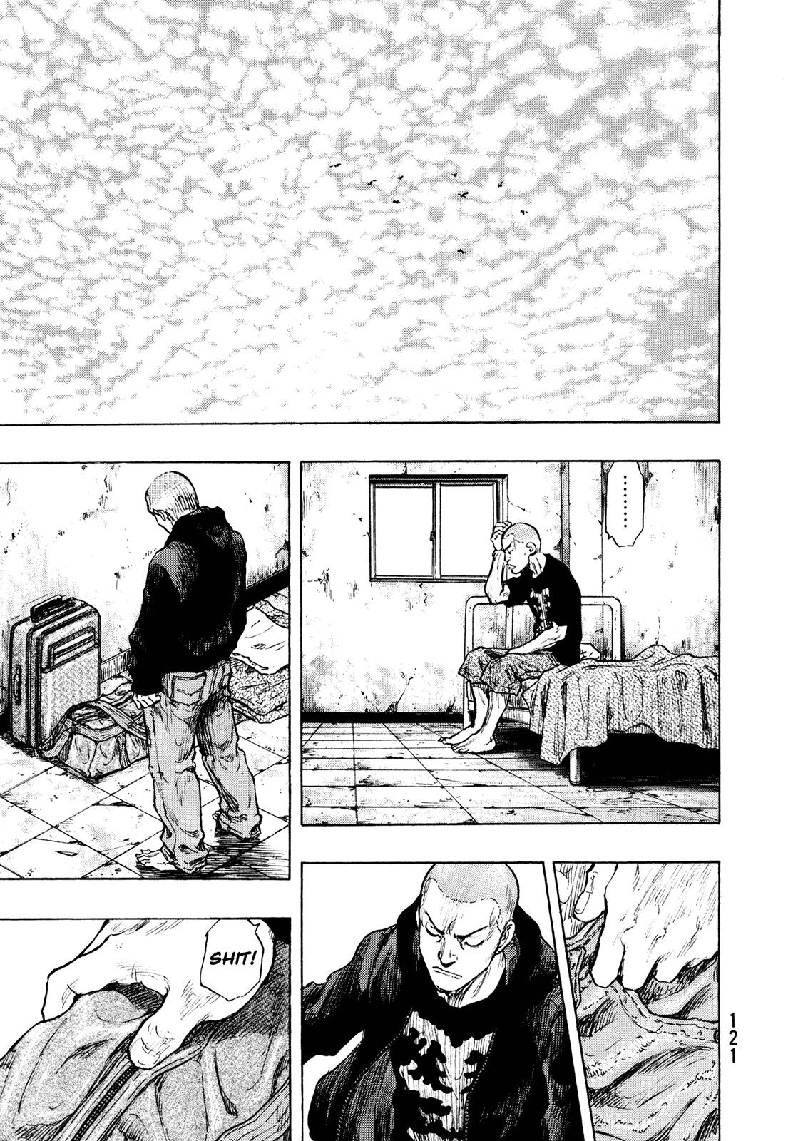 Page 17 of Chapter 286