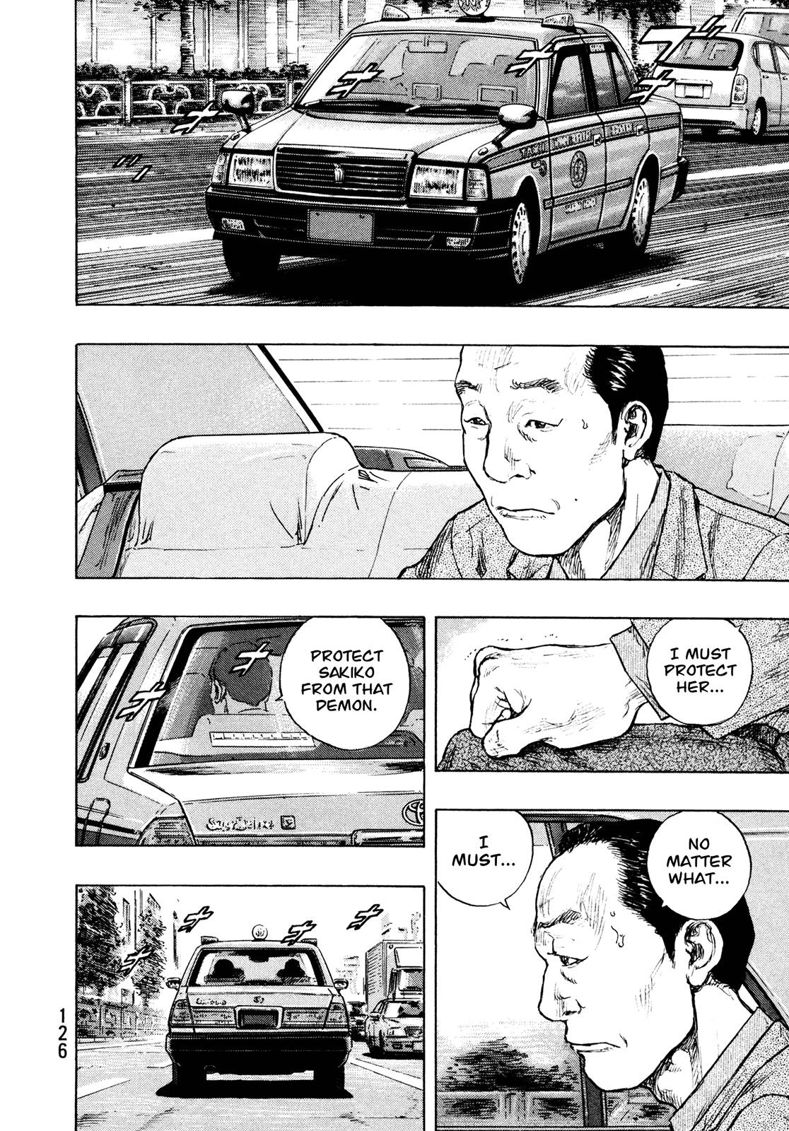Page 2 of Chapter 287