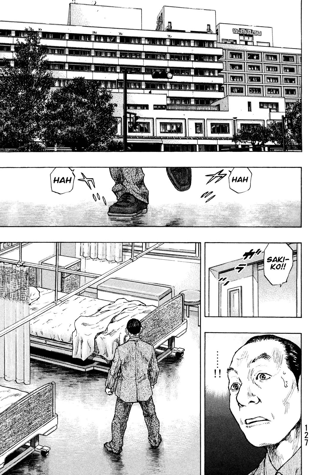 Page 3 of Chapter 287