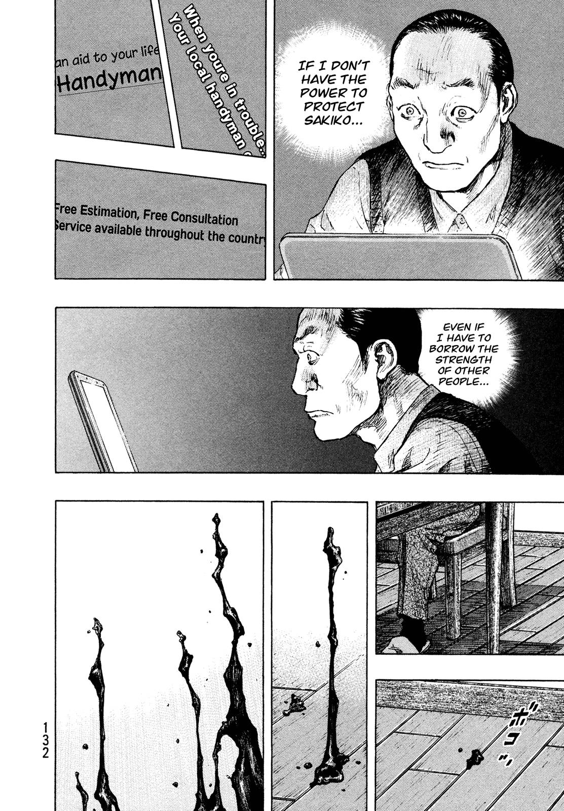 Page 8 of Chapter 287