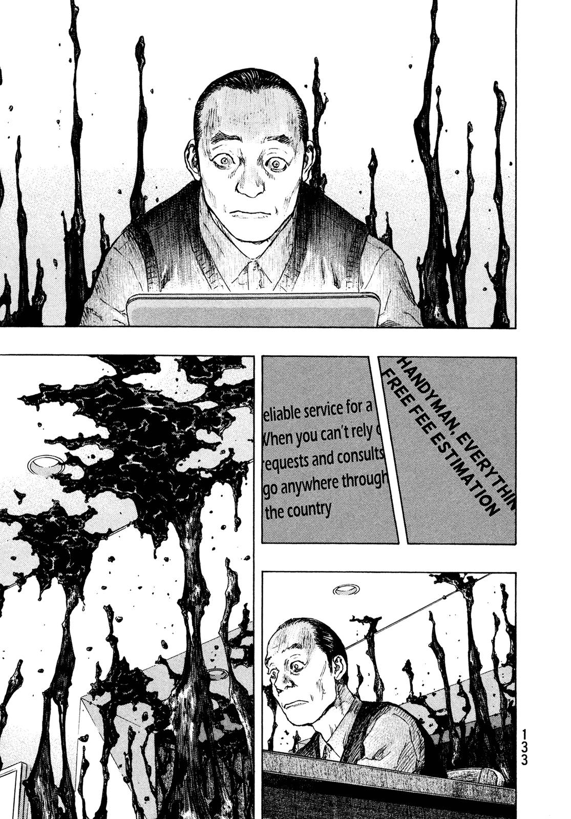 Page 9 of Chapter 287