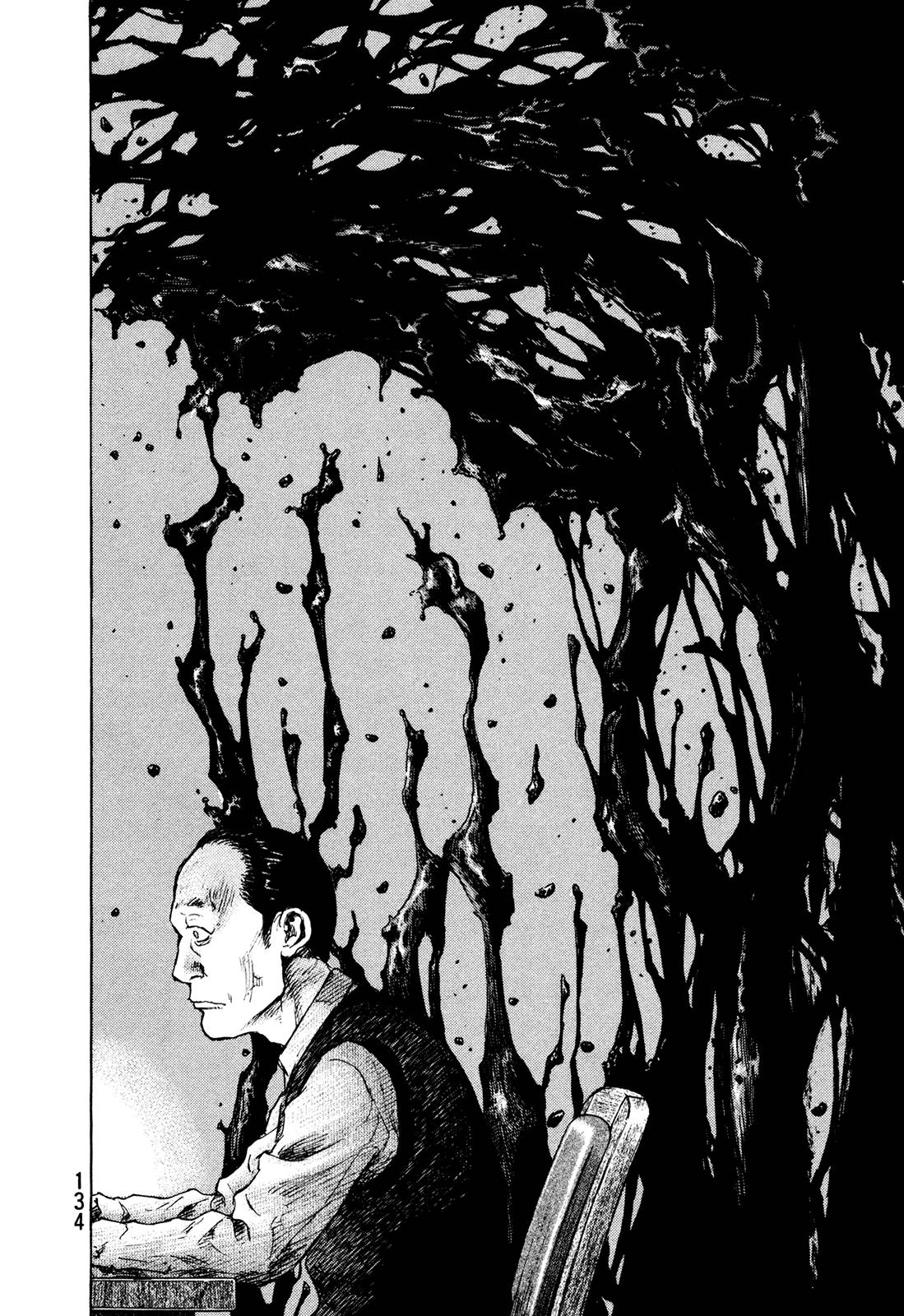 Page 10 of Chapter 287