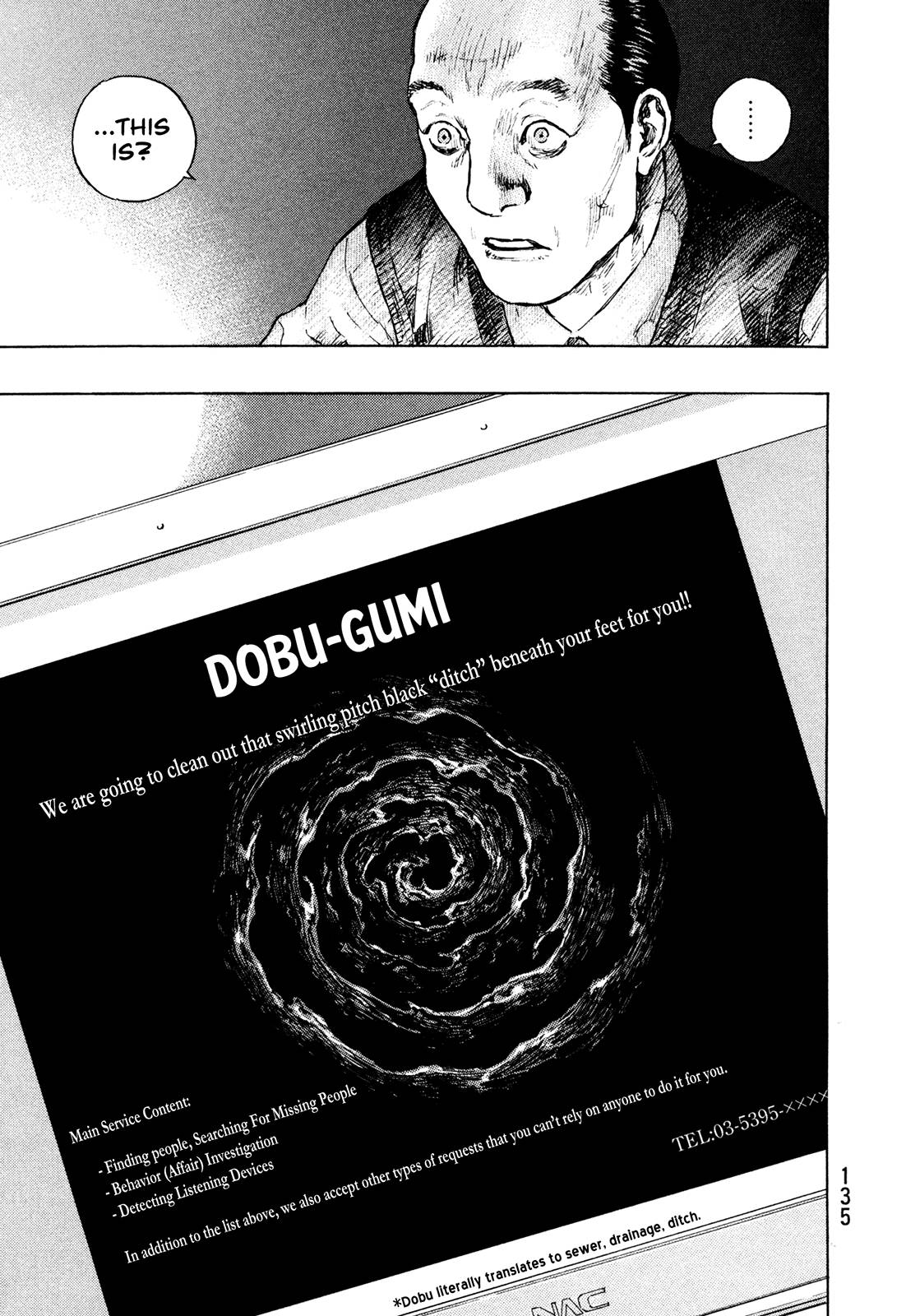 Page 11 of Chapter 287