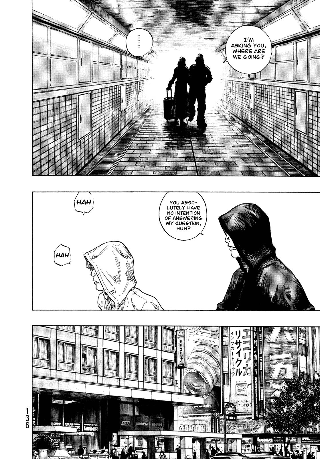 Page 12 of Chapter 287