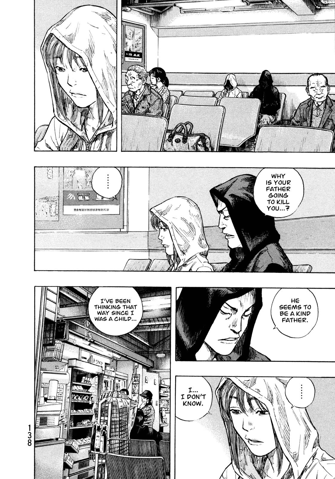 Page 14 of Chapter 287