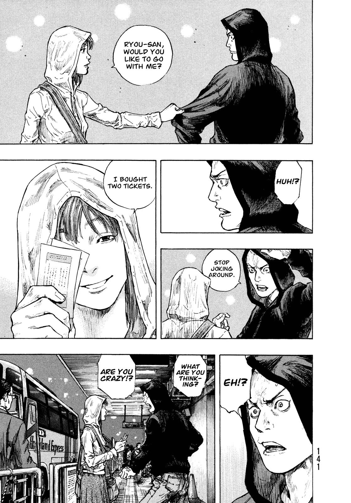 Page 17 of Chapter 287