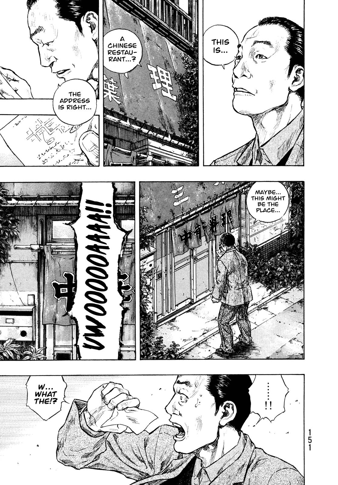 Page 5 of Chapter 288