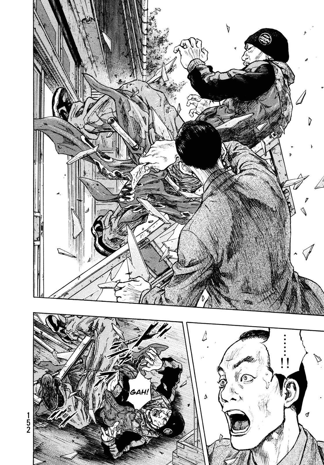 Page 6 of Chapter 288