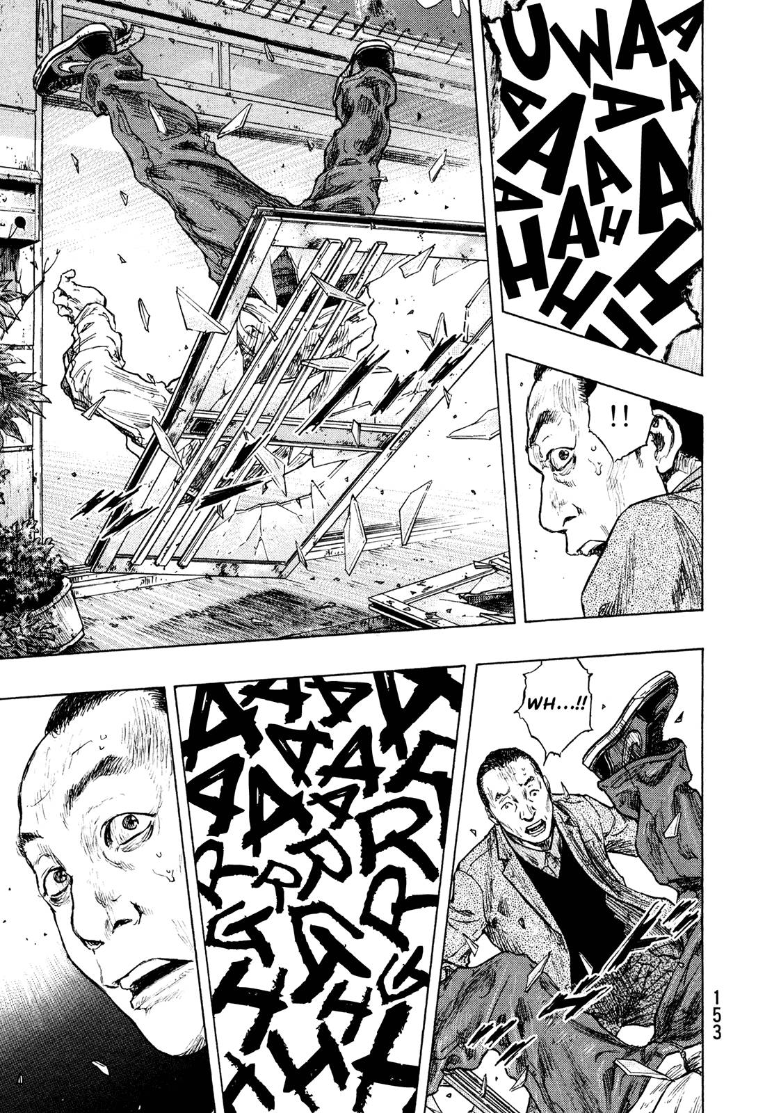 Page 7 of Chapter 288