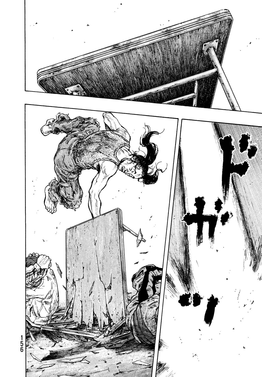 Page 9 of Chapter 288