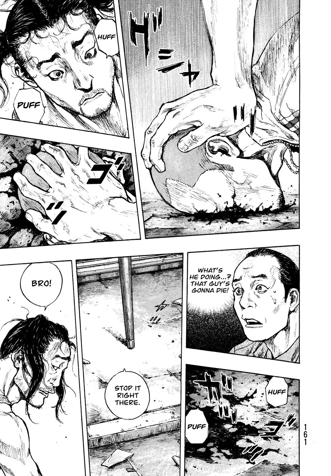 Page 14 of Chapter 288