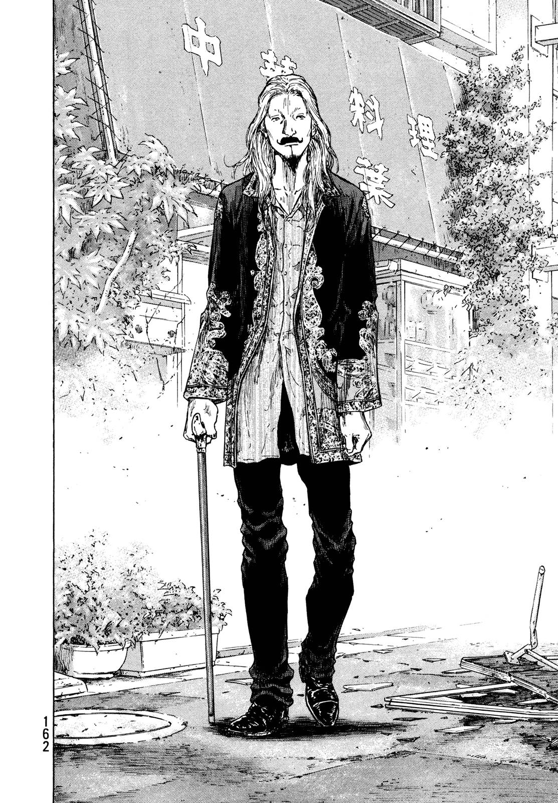 Page 15 of Chapter 288
