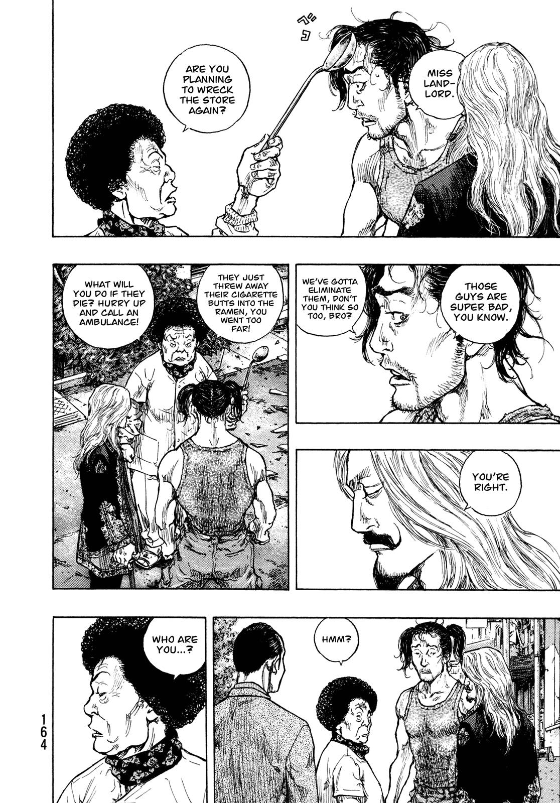 Page 17 of Chapter 288