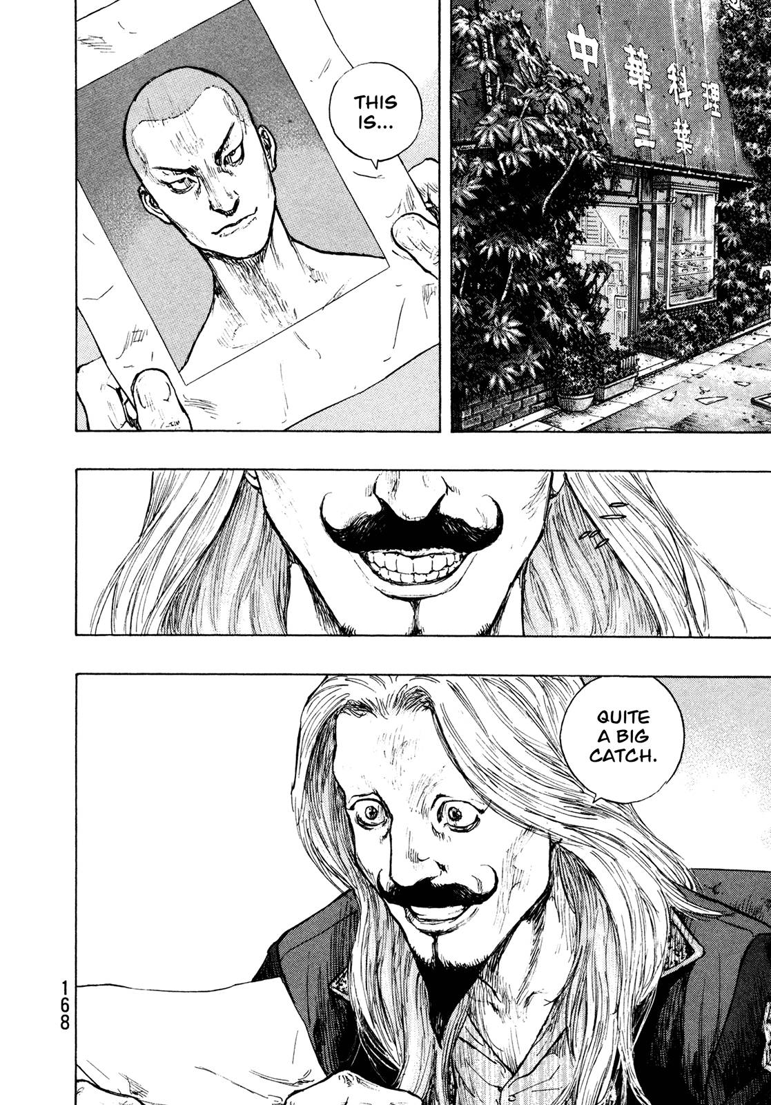 Page 2 of Chapter 289
