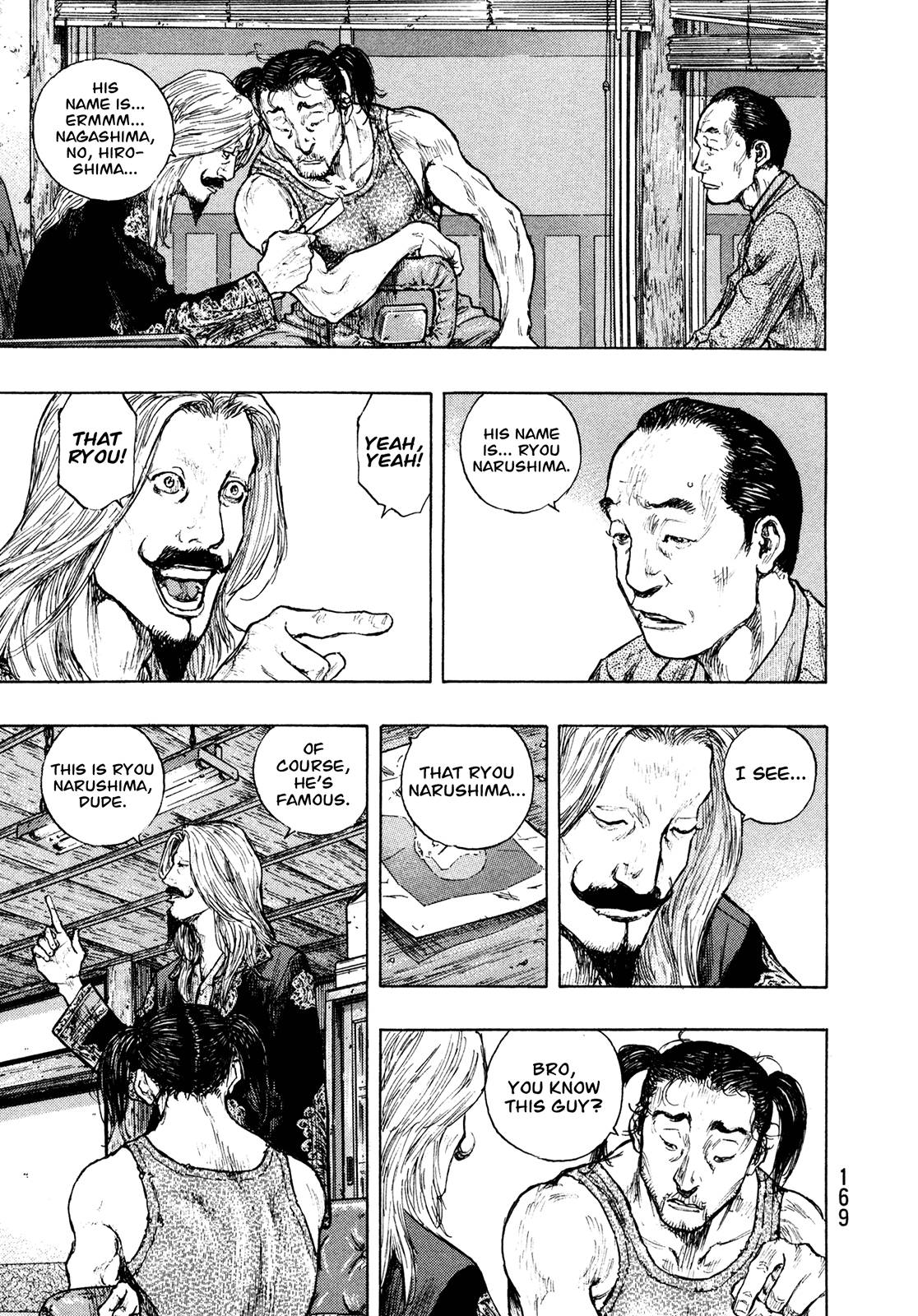 Page 3 of Chapter 289