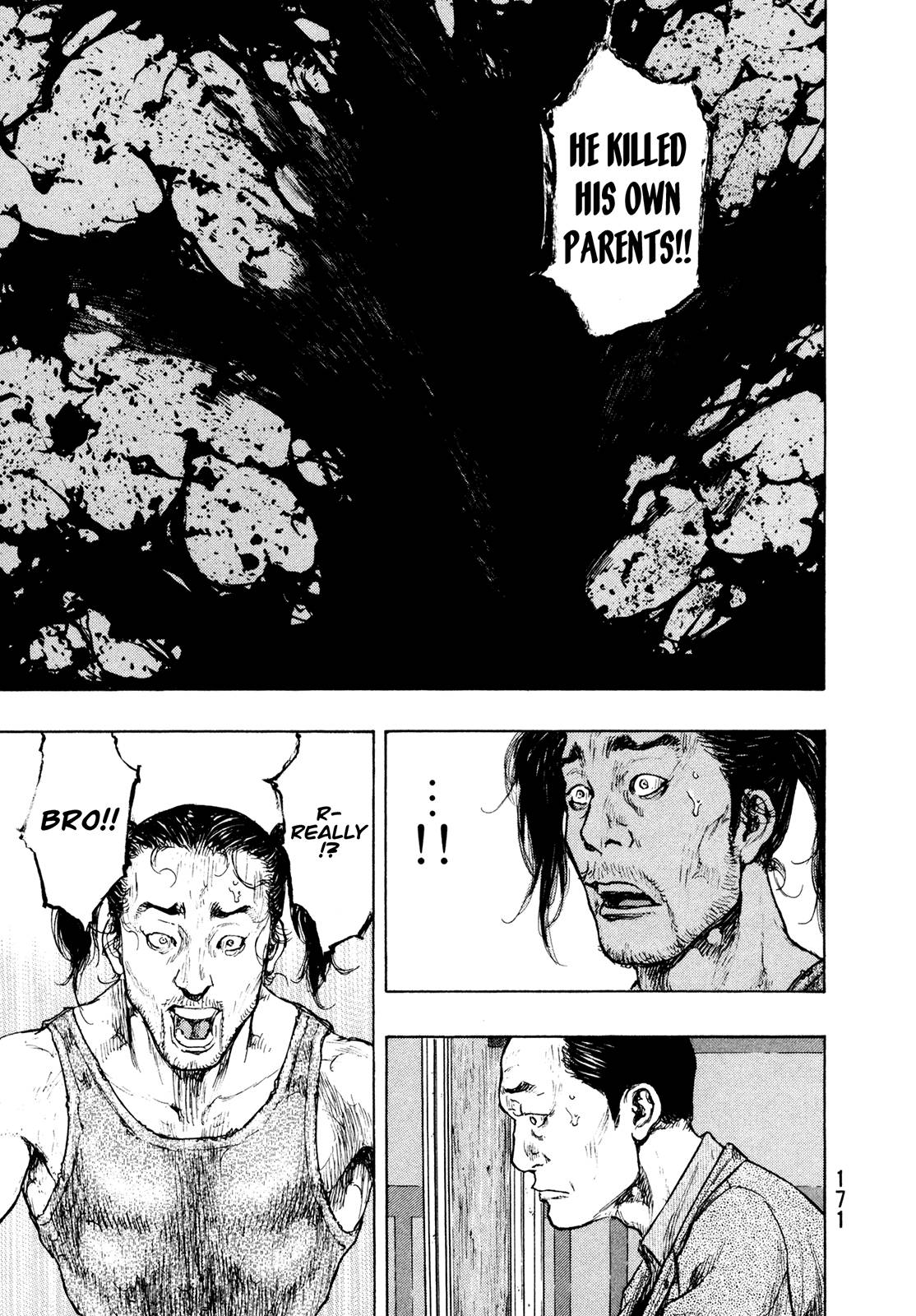 Page 5 of Chapter 289