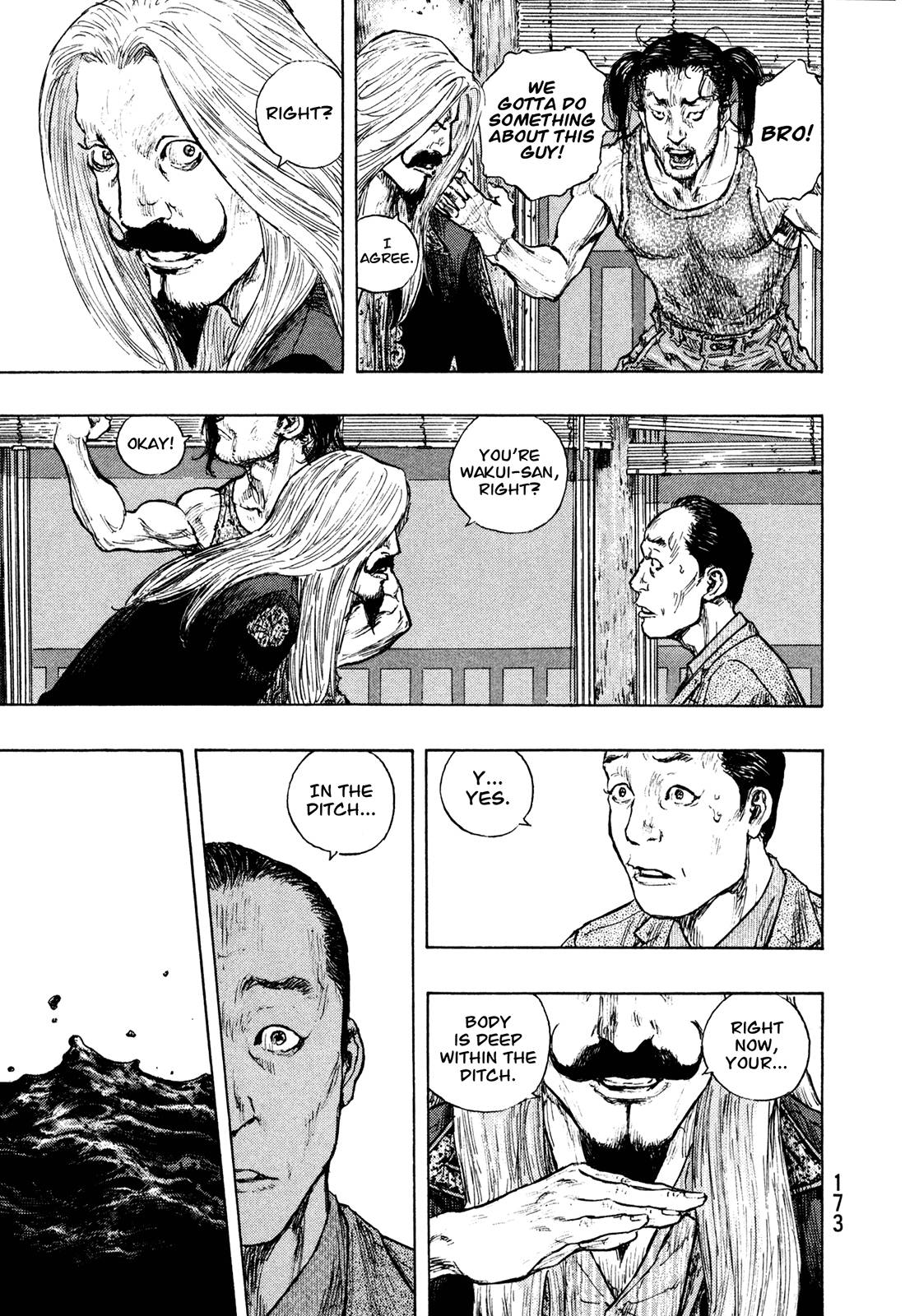 Page 7 of Chapter 289