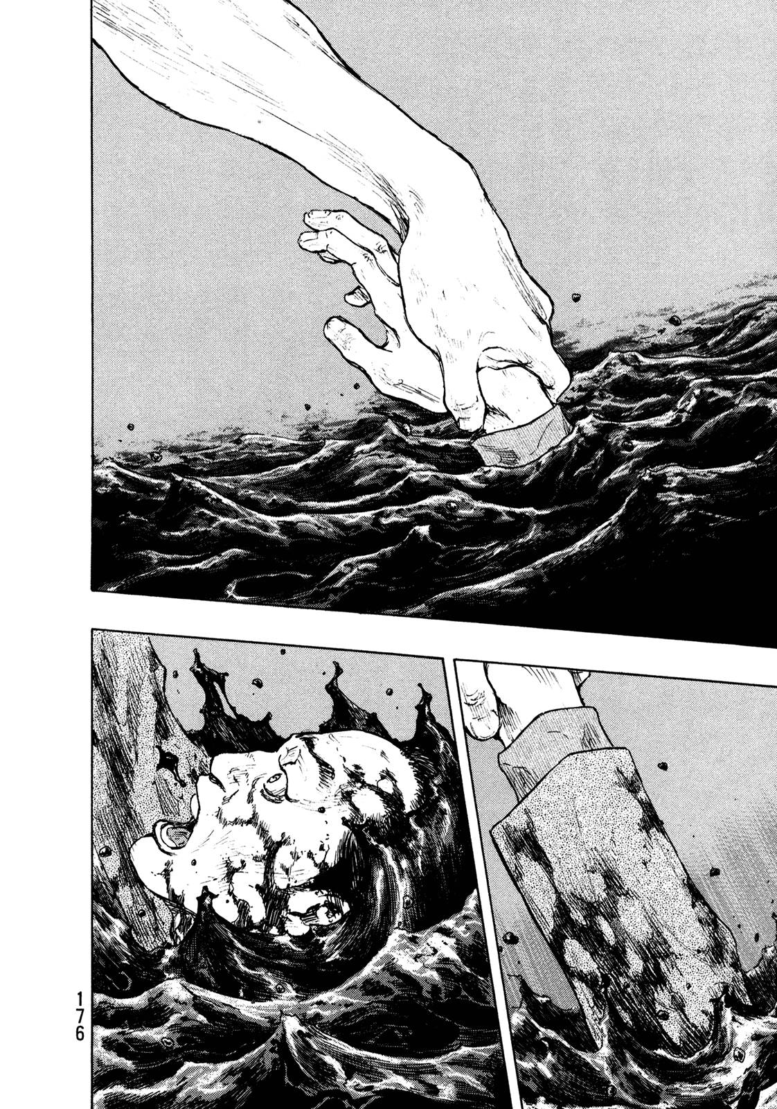 Page 9 of Chapter 289