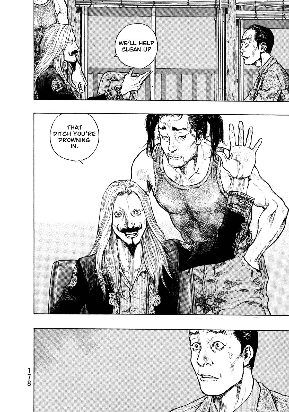 Page 11 of Chapter 289
