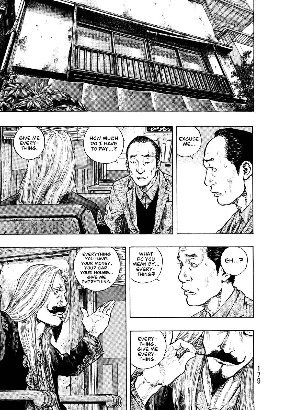 Page 12 of Chapter 289