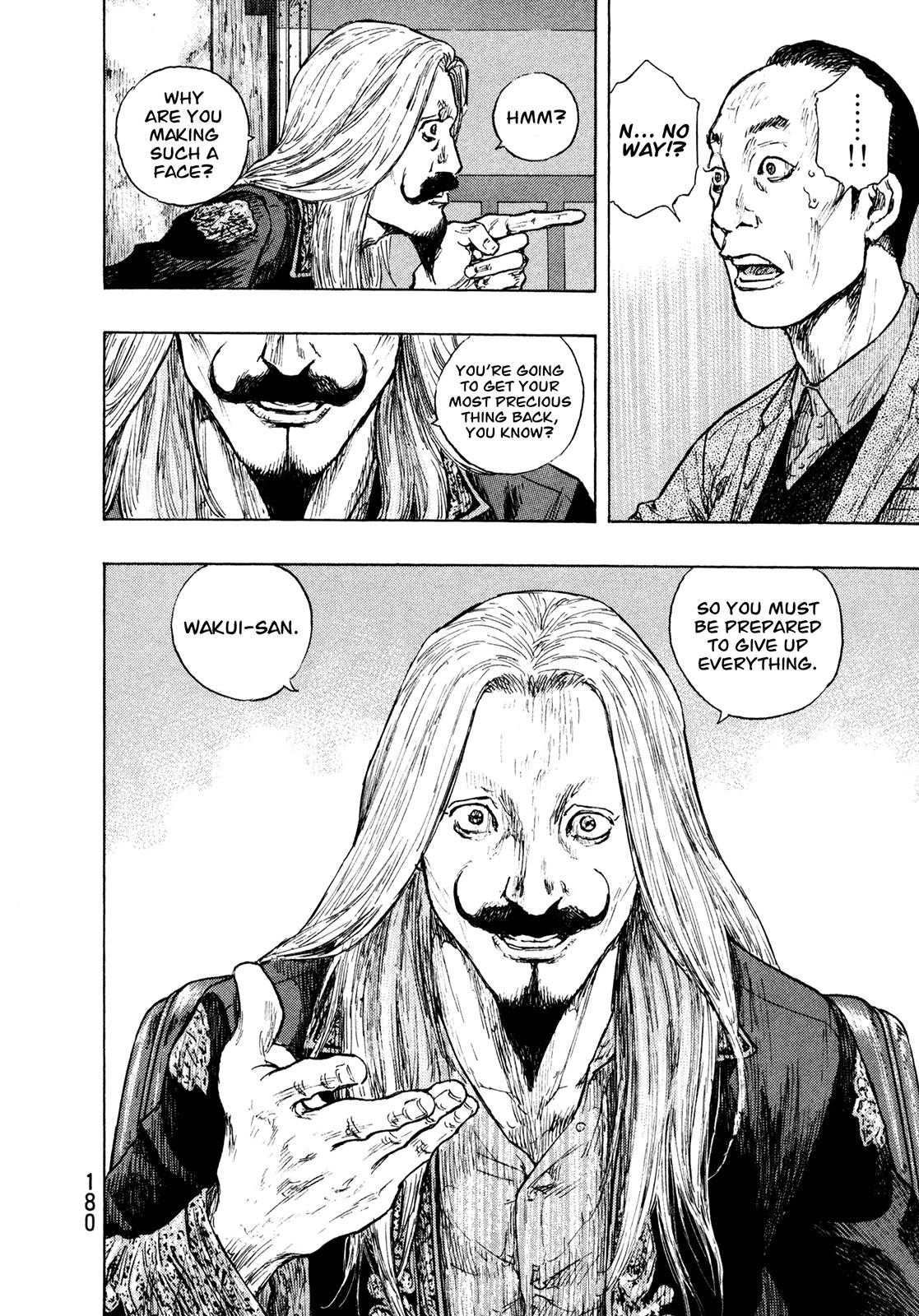 Page 13 of Chapter 289