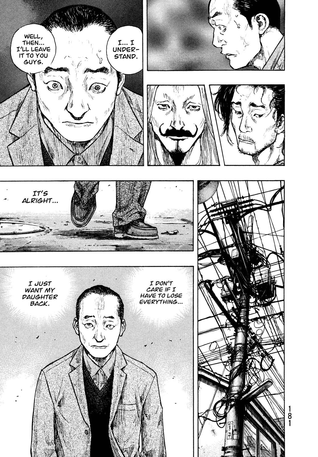 Page 14 of Chapter 289