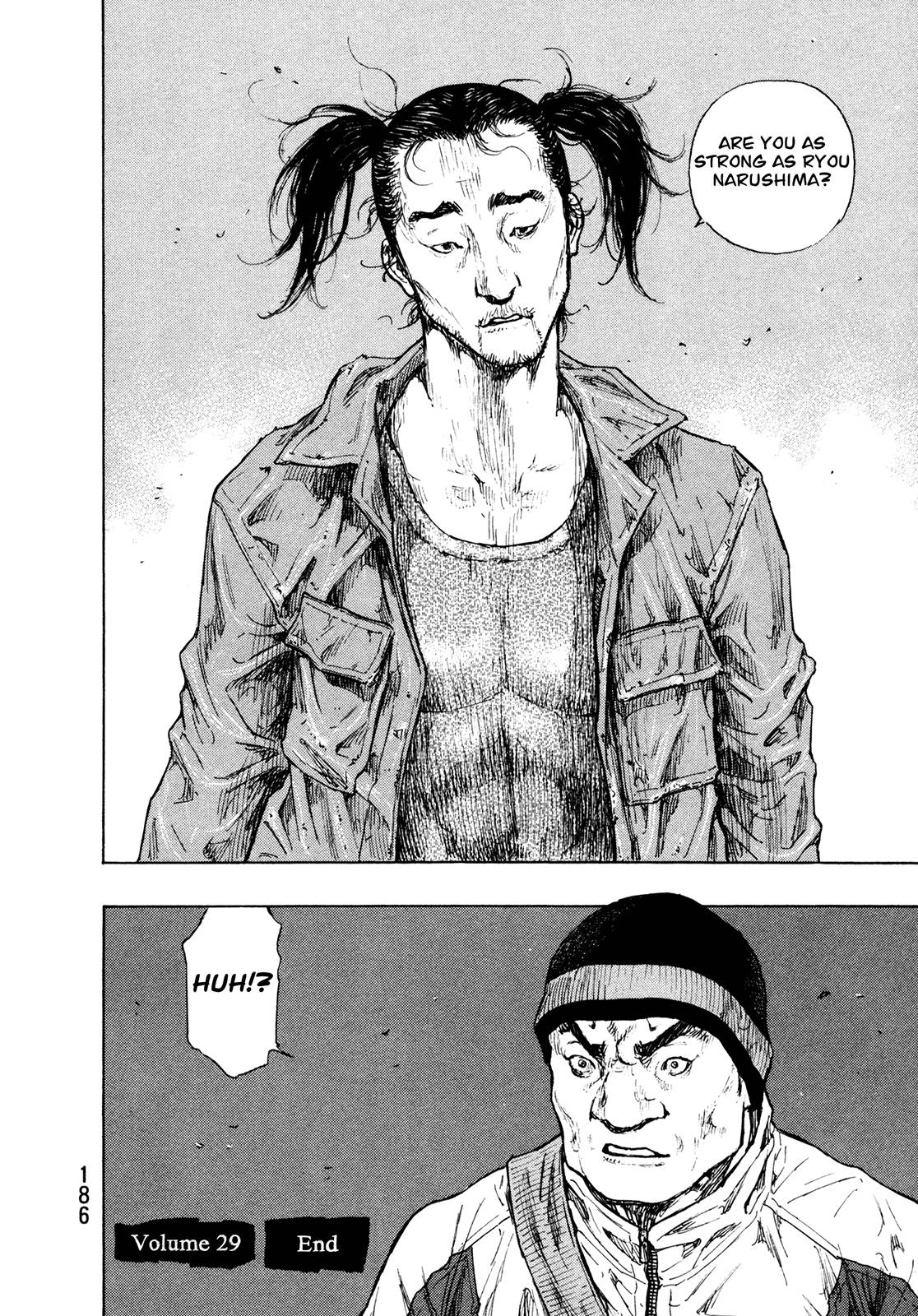 Page 19 of Chapter 289