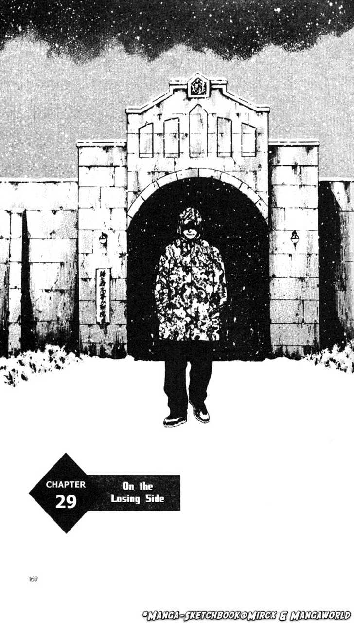 Page 1 of Chapter 29