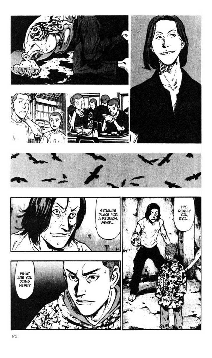 Page 7 of Chapter 29