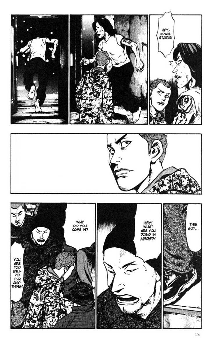 Page 8 of Chapter 29