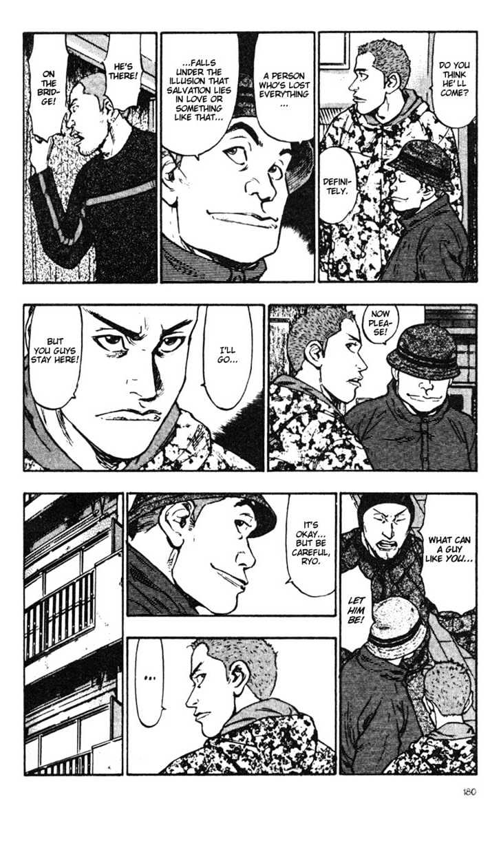 Page 12 of Chapter 29