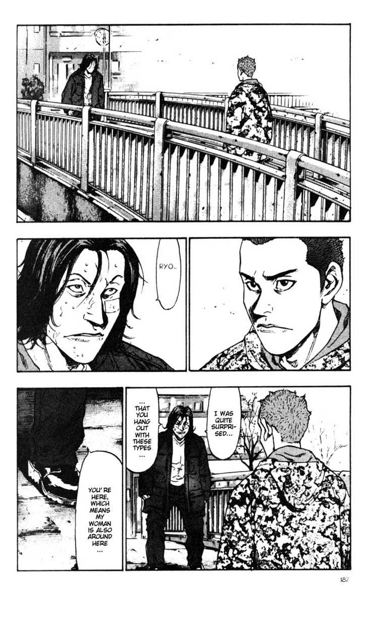 Page 14 of Chapter 29