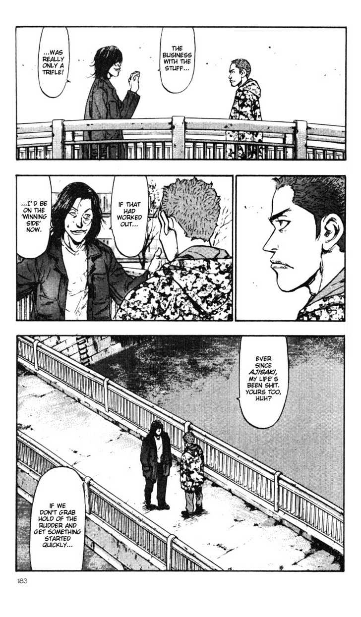 Page 15 of Chapter 29
