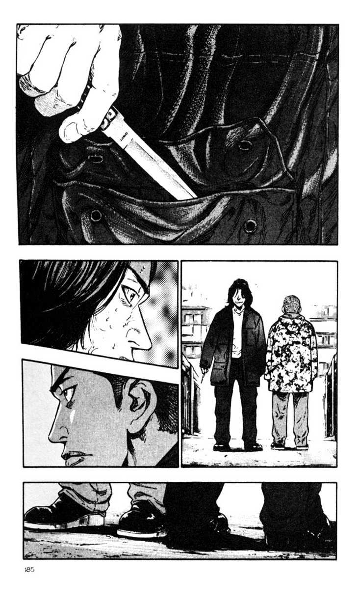 Page 17 of Chapter 29
