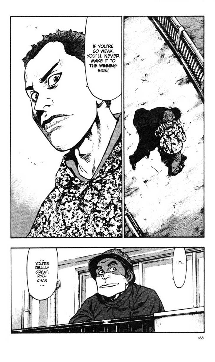 Page 20 of Chapter 29