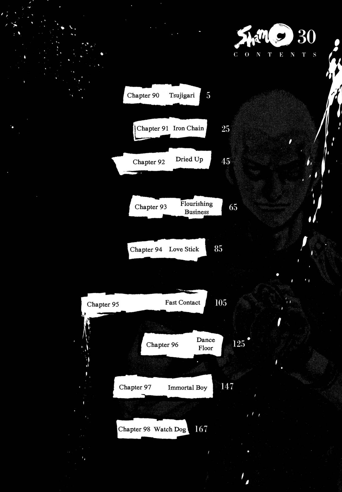 Page 5 of Chapter 290