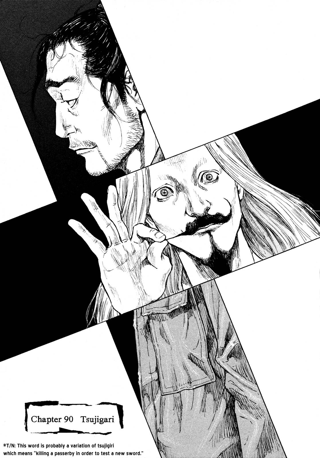 Page 6 of Chapter 290