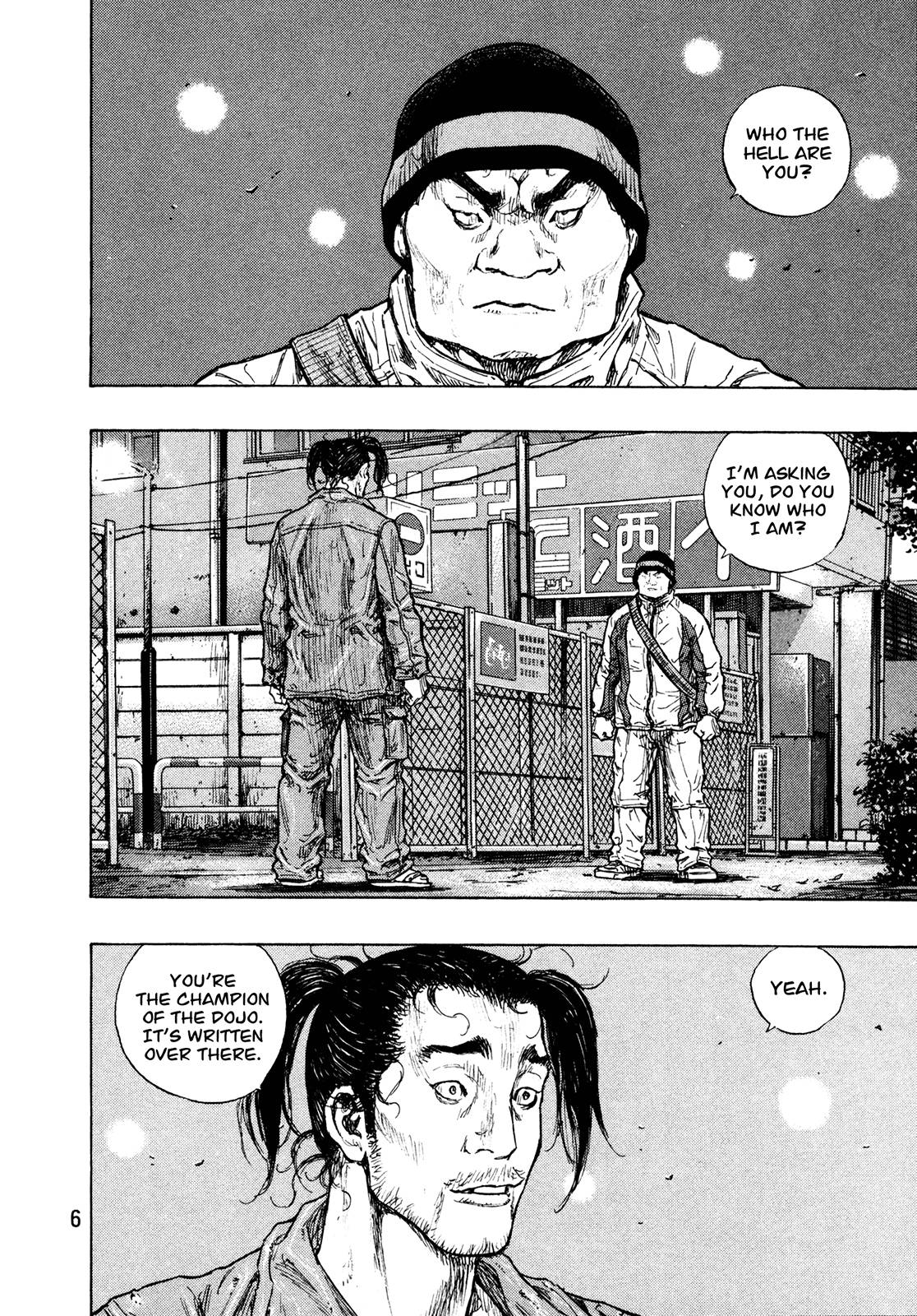 Page 7 of Chapter 290
