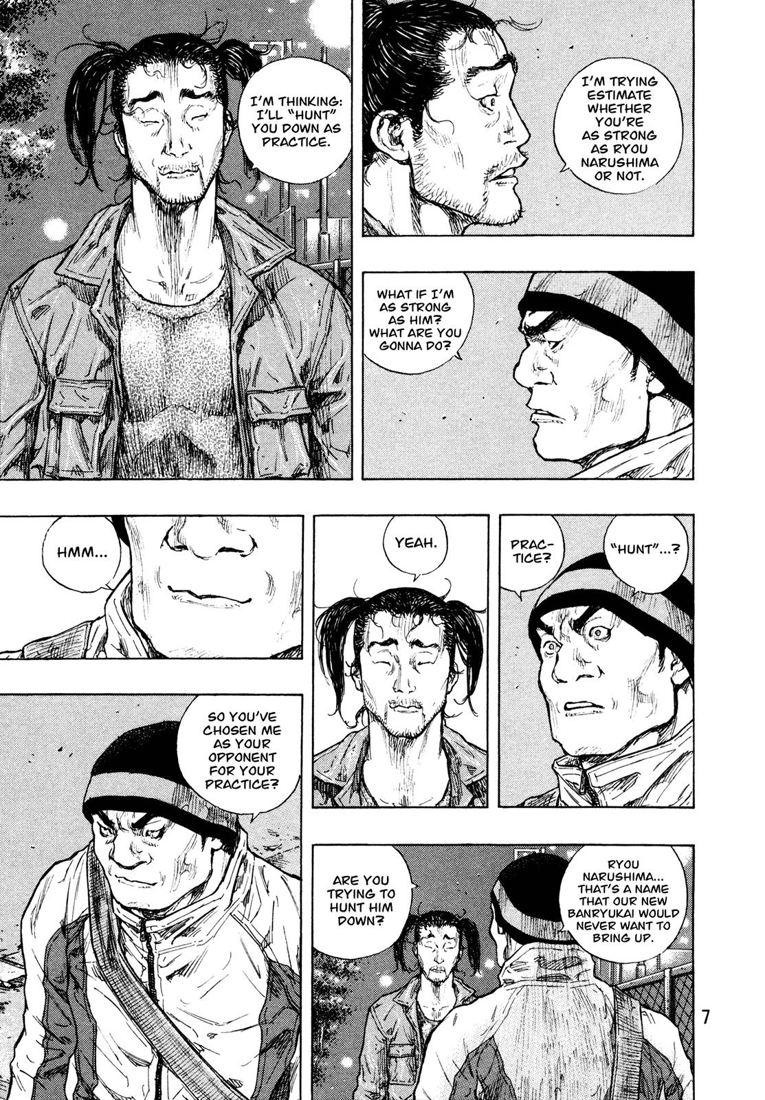 Page 8 of Chapter 290