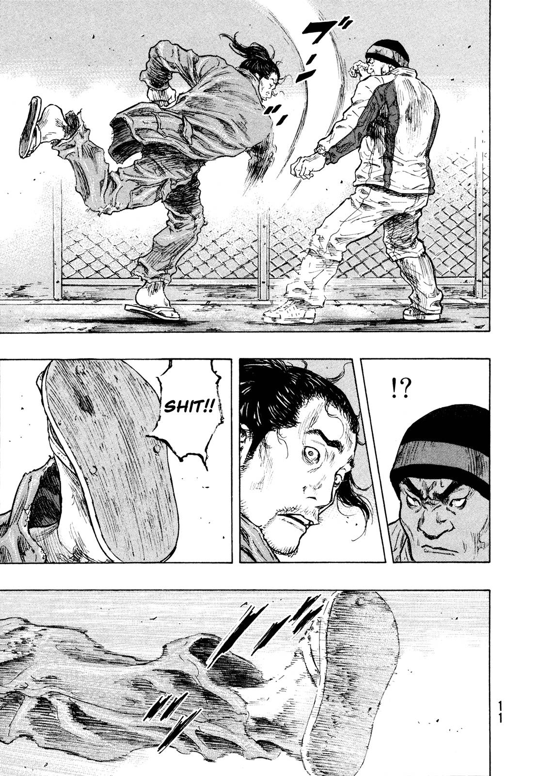 Page 12 of Chapter 290