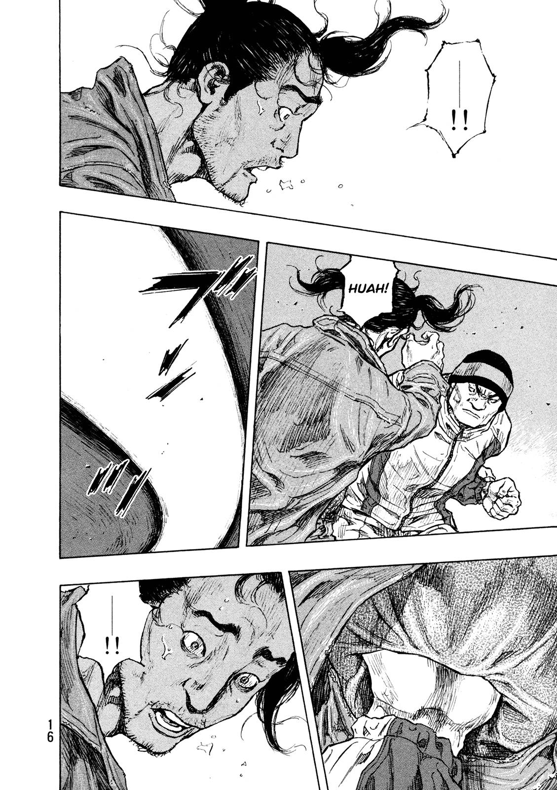 Page 17 of Chapter 290