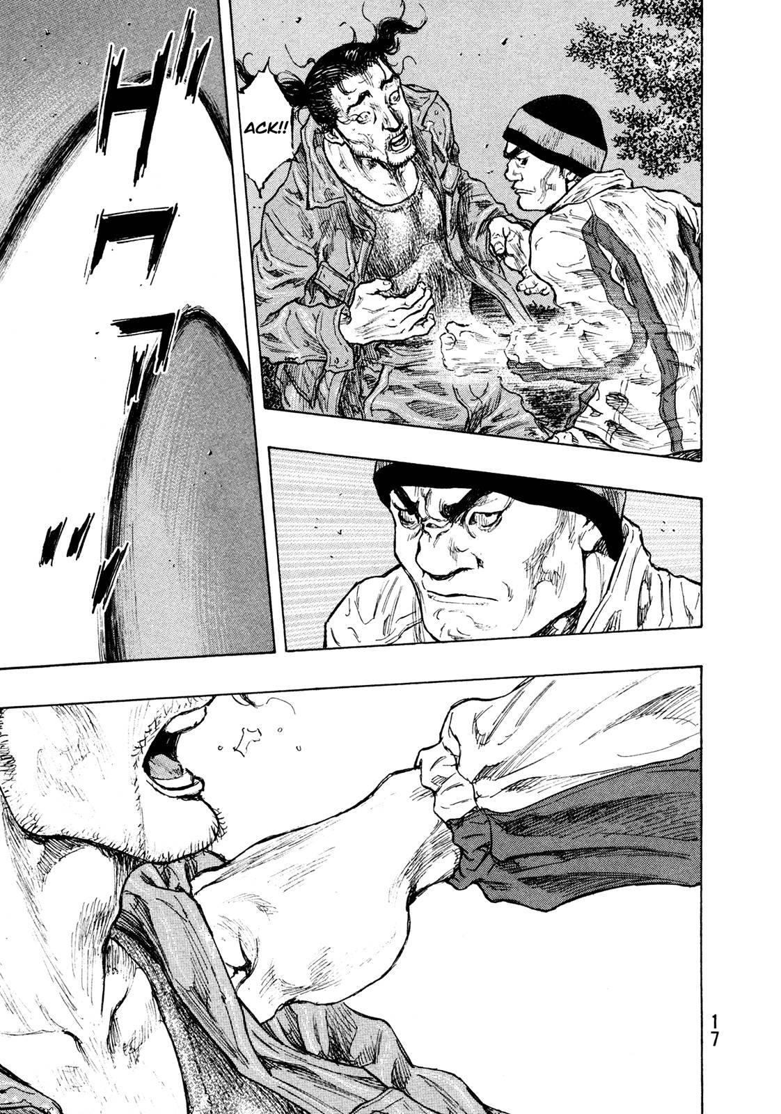 Page 18 of Chapter 290
